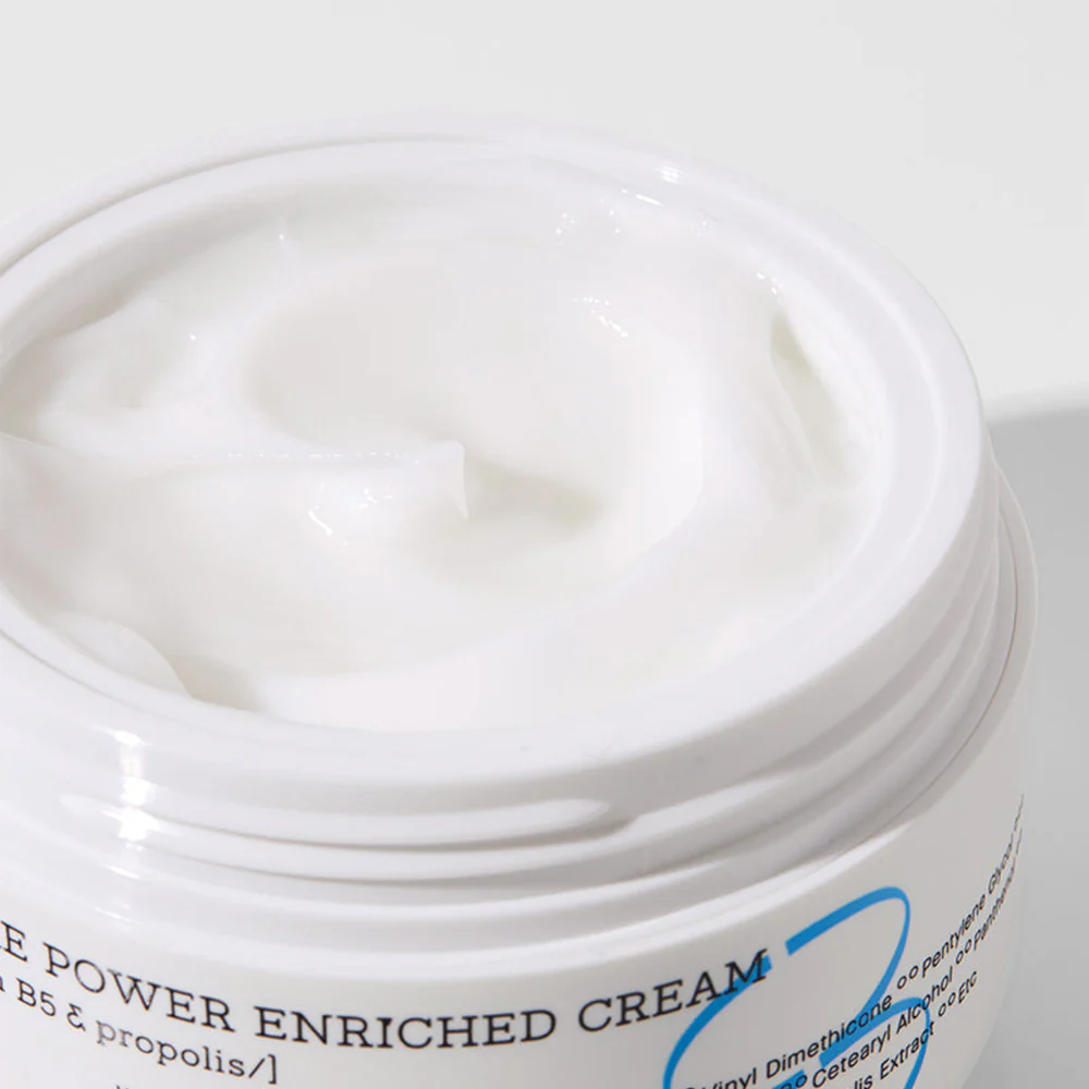 Hydrium Moisture Power Enriched Cream - Image 4